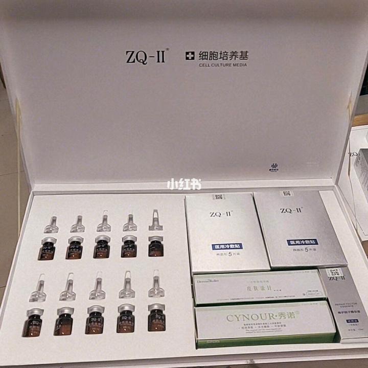 帮朋友打个小广告,雅莎高端zq