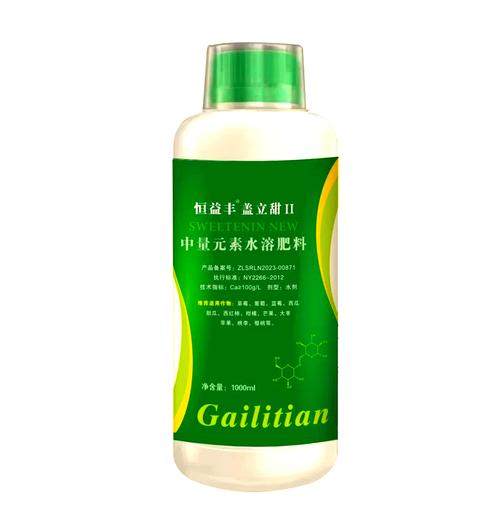 恒益丰&reg;盖立甜Ⅱ:一种中量元素水溶肥料产品介绍